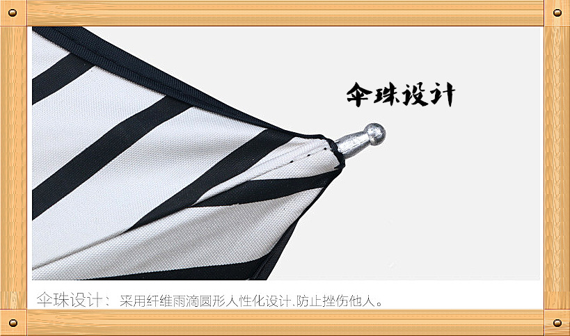 Factory direct sales of black and white striped vinyl umbrellas, Korean version of Apollo three-fold UV protection and sunshade sun umbrellas pic 11