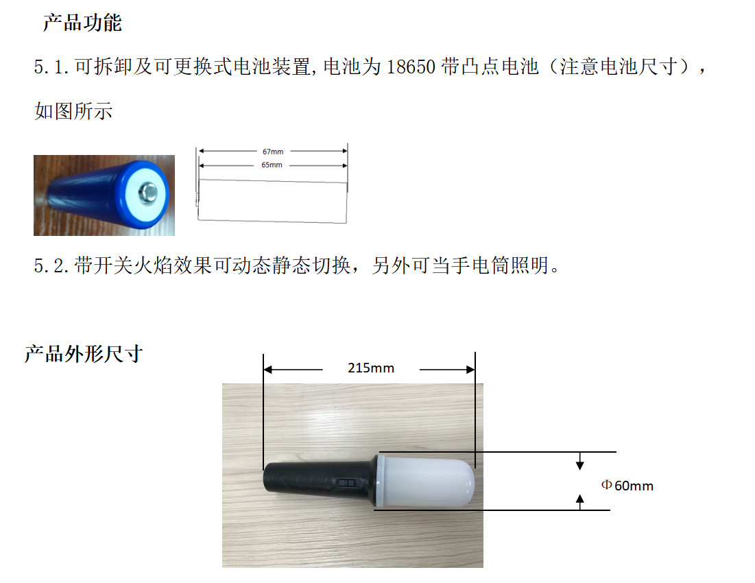 Christmas and Halloween PATY LDE Flame flashlight illumination Flame lamp hand-held LED flashlight pic 7