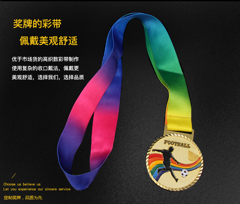 MEDALS, factory wholesale, universal sports meeting competition prizes, football MEDALS, nameplates, metal MEDALS, gold MEDALS with additional printing LO pic 11