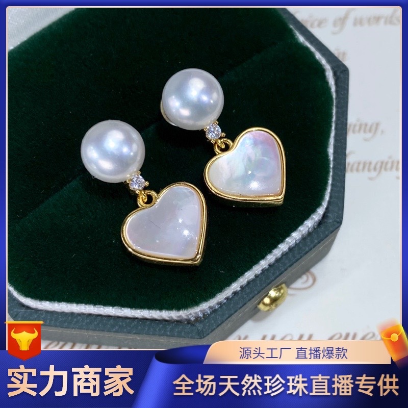 轻奢天然淡水极光珍珠女耳坠 18K注金小众简约复古设计感耳坠耳钉详情11