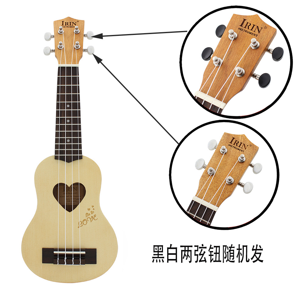 Оптовой IRIN17 ykulele heart в форме сердца укулеле, пара ukulele, дебютная четырехструнная гитара pic 3