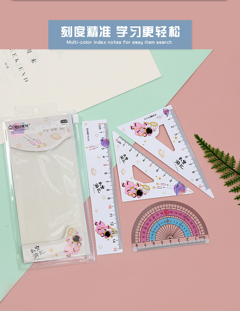 Factory direct sales of new student ruler sets, including straight rulers, set squares, transparent protractors and cartoon ruler sets of 4 pieces pic 6