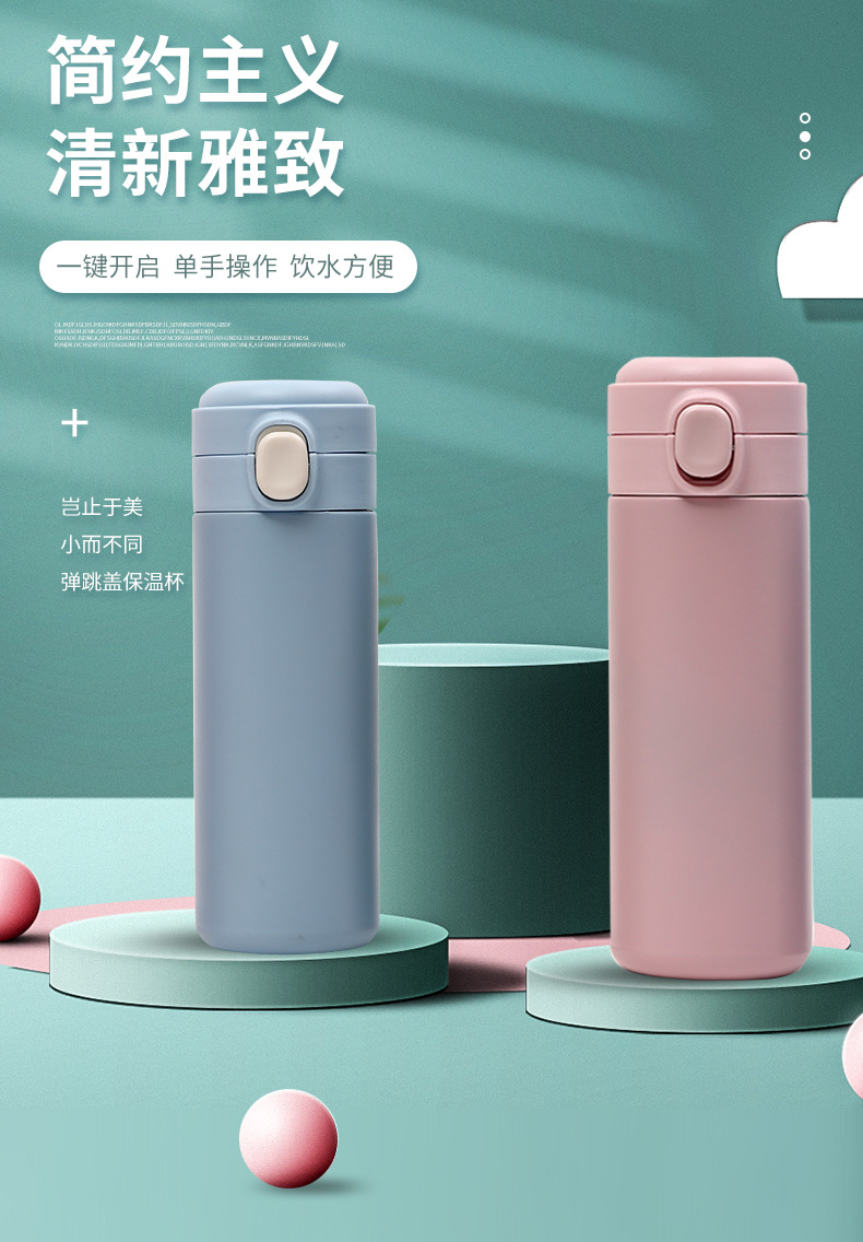 Wholesale of new 304 stainless steel simple and bountiful lid pea cups, mini and portable thermos cups for students pic 5