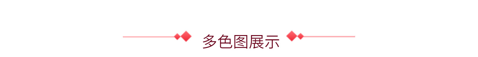 印点蝴蝶结涤棉织带儿童打底裤装饰花 发饰家居服袜子内衣裤配饰详情5