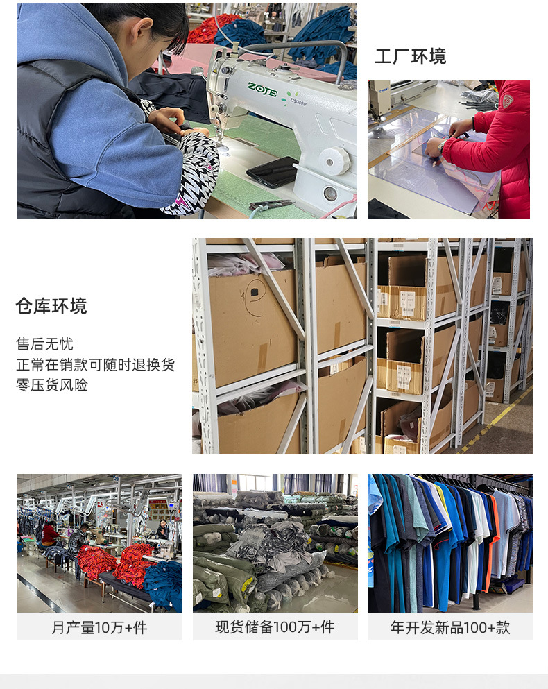 BX10003开叉背心_  (34)