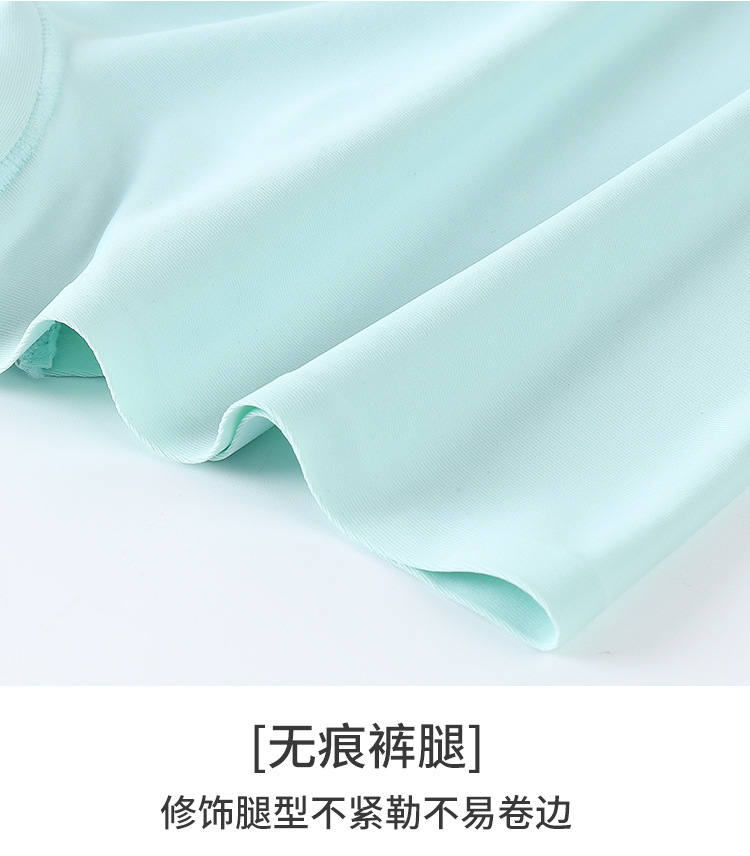 无痕冰丝一片式中腰纯色棉裆透气大码女士平角内裤女平角安全裤详情28