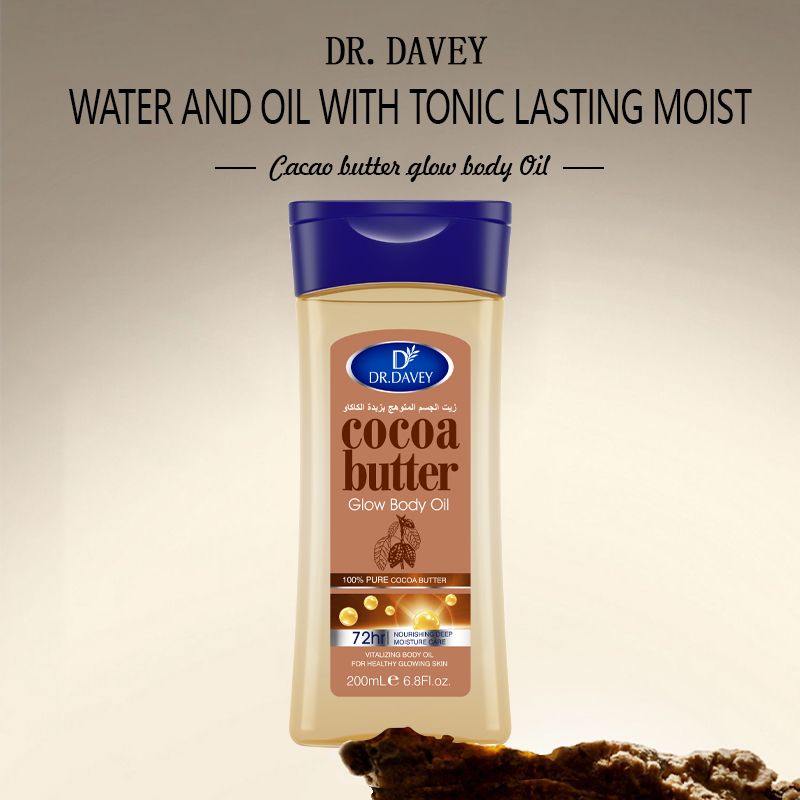 ROUSHUN 戴维可可果身体油 DR.DAVEY Cocoa Butter Glow Body Oil详情4