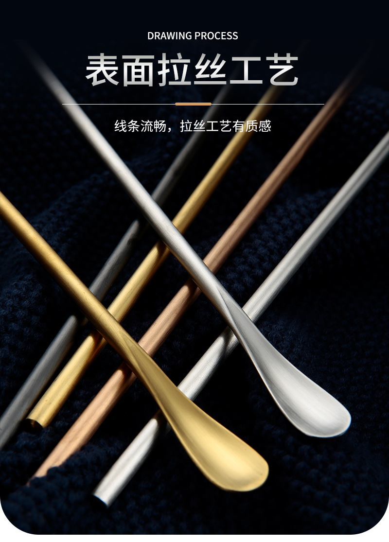 Japanese stainless steel stirring spoon 304, coffee small spoon, long handle, bee dessert ice spoon, stirring rod, cocktail bar pic 6
