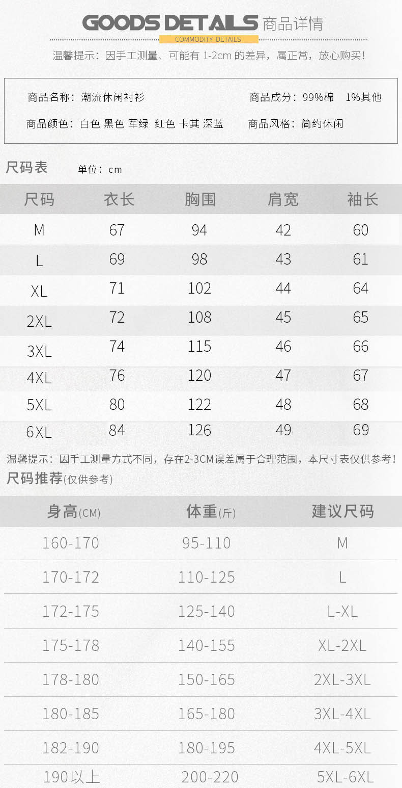 307琛琛瀹屾垚_09.jpg