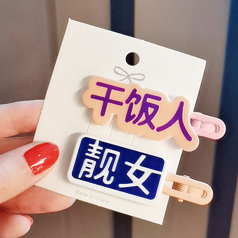Wuta_20211105_210712_mh1636168