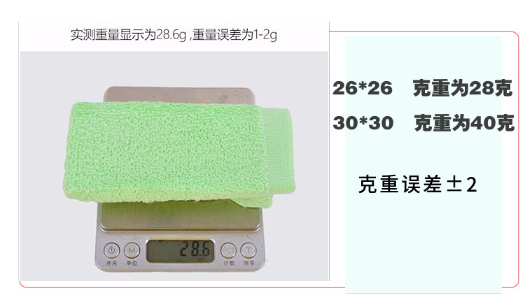Oil-free dishcloths, non-stick detergent, bamboo and wood fiber, oil-free dishcloths, kitchen cleaning cloths to remove grease pic 14