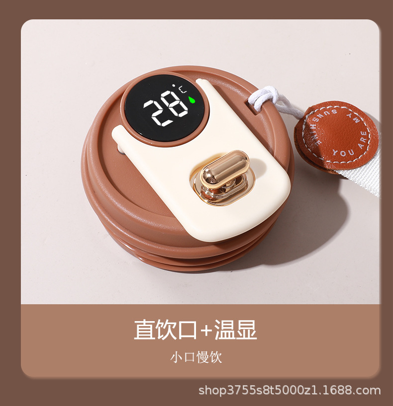 跨境咖啡杯不锈钢保温杯高颜值智能测温便携提绳礼品杯刻印logo详情7