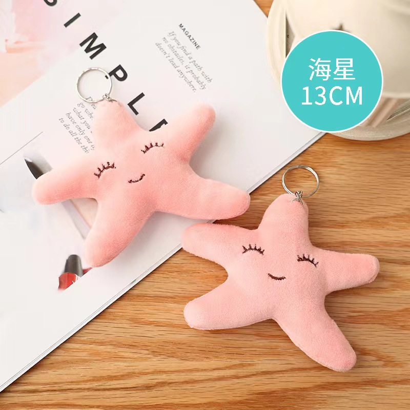 跨境热卖迷你小玩具毛绒挂件卡通动物婚庆抛洒公仔抓机娃娃批发详情34