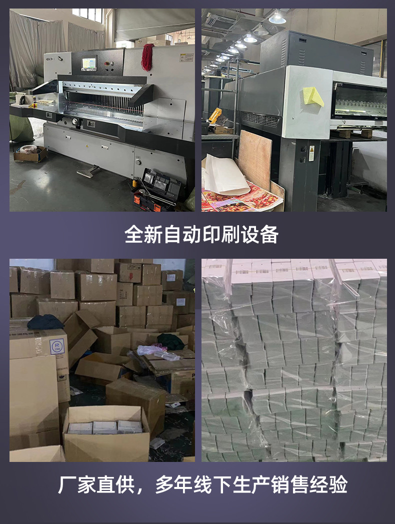 服装吊牌通用 女装商标挂牌童装衣服标签吊牌 多款式吊牌工厂批发详情5