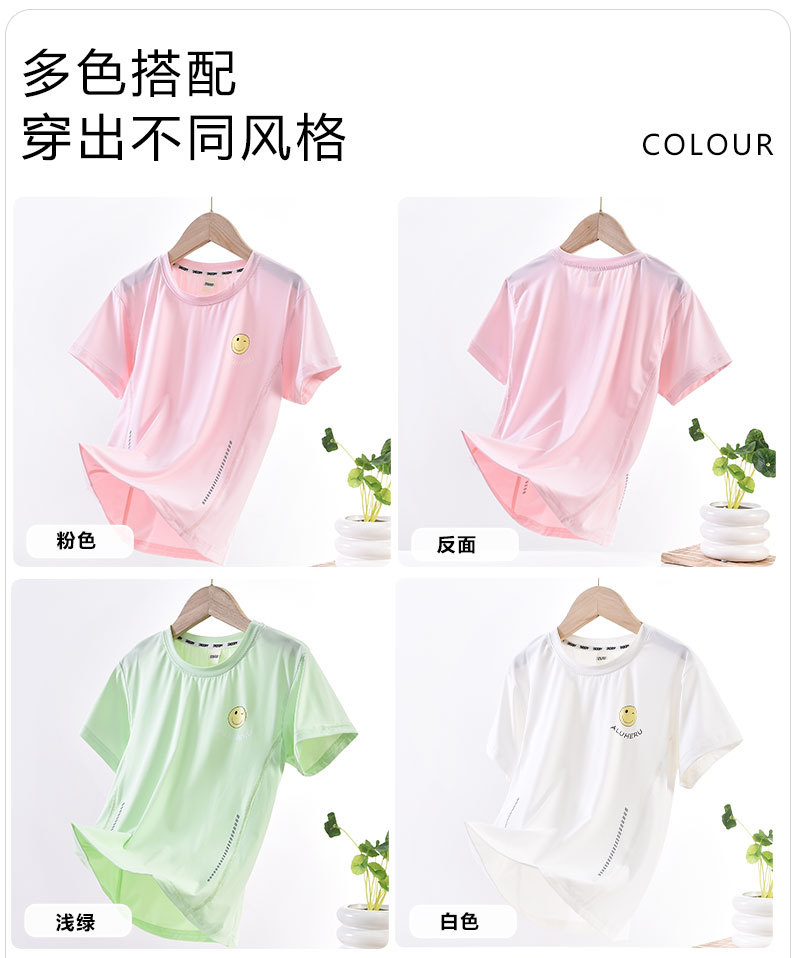 现货童装夏季新款UPF50+儿童T恤女童透气上衣男童休闲短袖学生t恤详情18