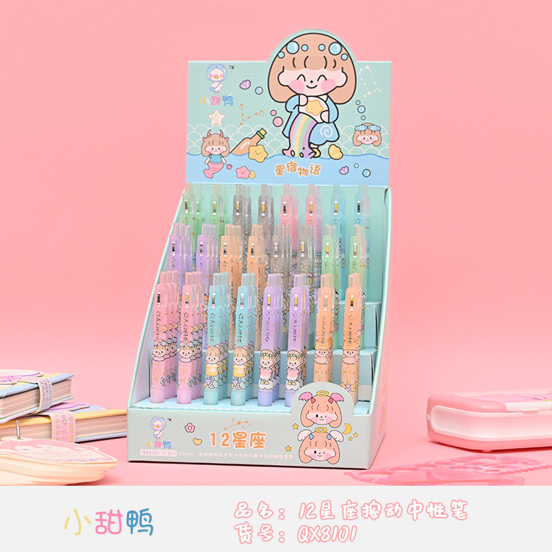 Nuevo anime pulsar pluma neutral al por mayor lindo dibujos animados douro continental prensa pen fabricantes directamente suministro de papelería pen pic 24