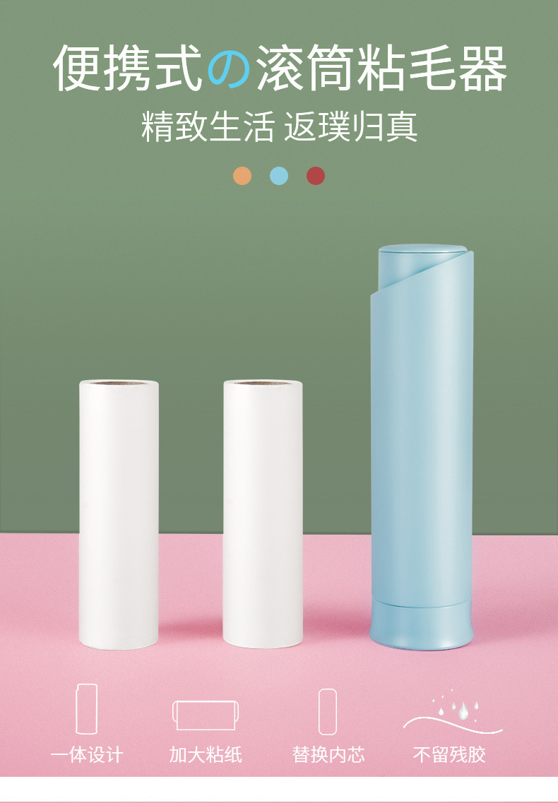 详情图35.jpg