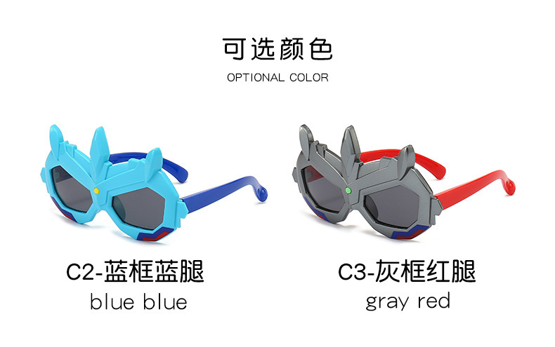 新款卡通奥特曼凹造型男宝宝造型防晒墨镜时尚儿童太阳镜批发3741详情5
