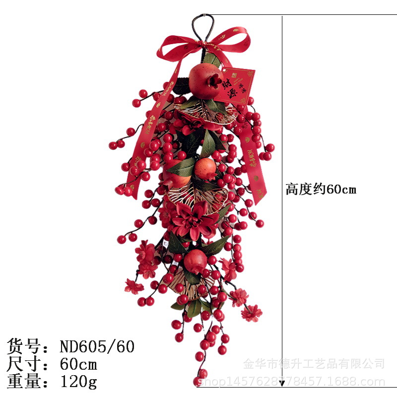 New Year decorations, New Year goods, wall and door hangings, New Year prosperity fruits, window decorations, and festive wall hangings for stores during the New Year and Spring Festival pic 3