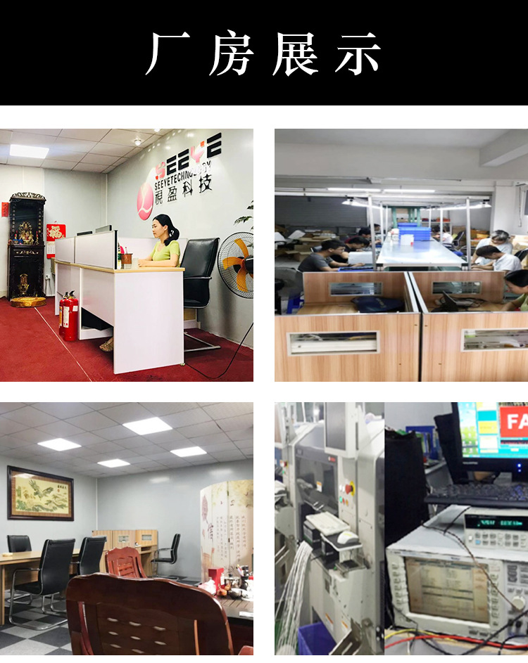 迷你小型N9GPS定位追踪器汽车GPS回拨定位儿童老人定位器厂家供应详情13