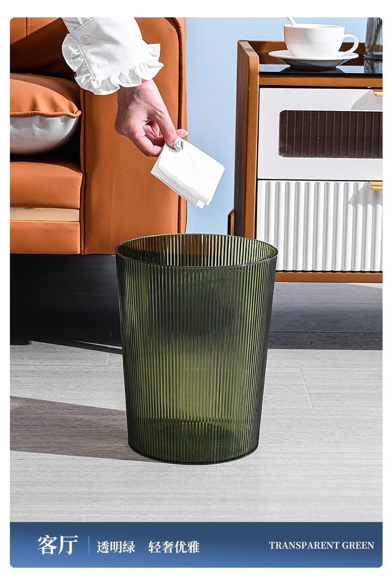 Wholesale of creative bathroom ins style, high appearance level, large kitchen household trash cans, transparent plastic trash cans pic 12