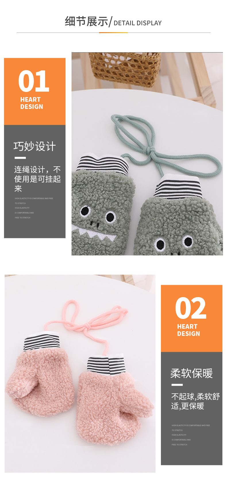秦羽详情页_09.jpg