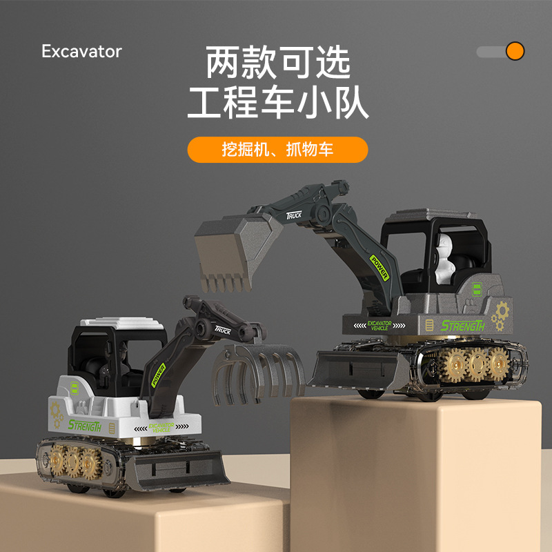 儿童仿真合金挖机工程车惯性前进男孩礼物宝宝挖掘机小孩玩具批发详情3