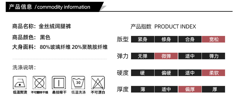详情页-_06.jpg