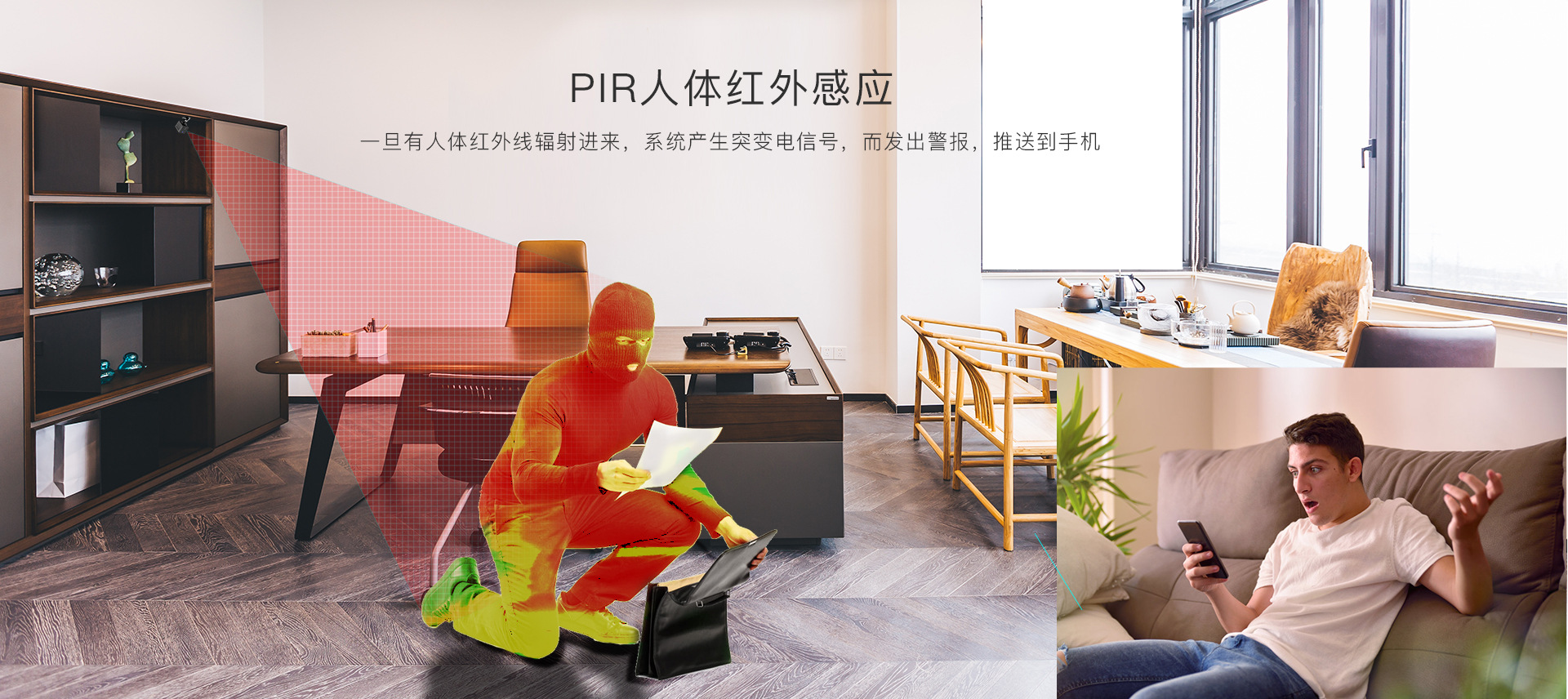 CB71低功耗网络摄像机电池WIFI摄像机监控摄像头详情6