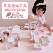 Five-level counter, primary school Grade 21, Volume 1 math teaching aid, arithmetic teaching aid, ten-thousand-digit five-element calculation stand, wooden pic 29