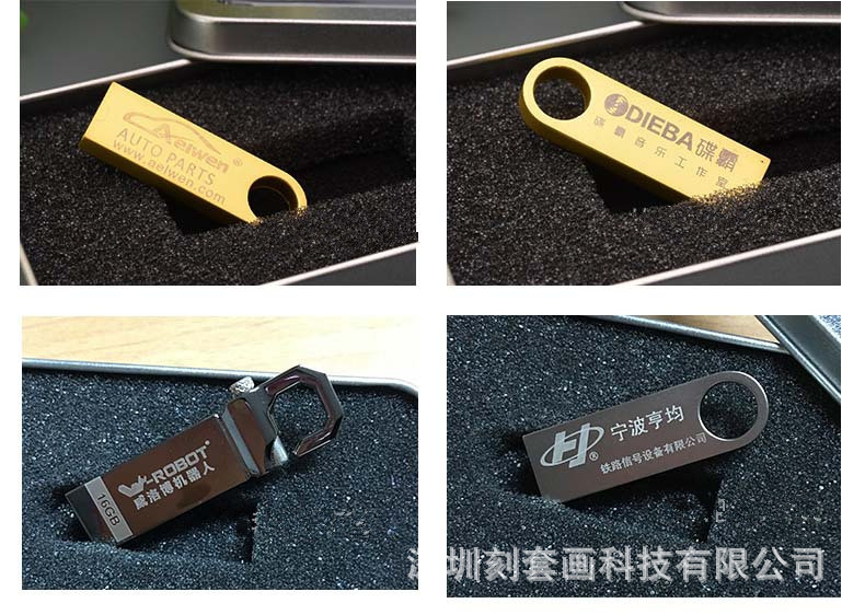 Customized wholesale of 16g metal 32g creative USB flash drives, USB 2.0 bidding for high-speed 3.0, 64G mobile phone and car USB flash drives pic 60