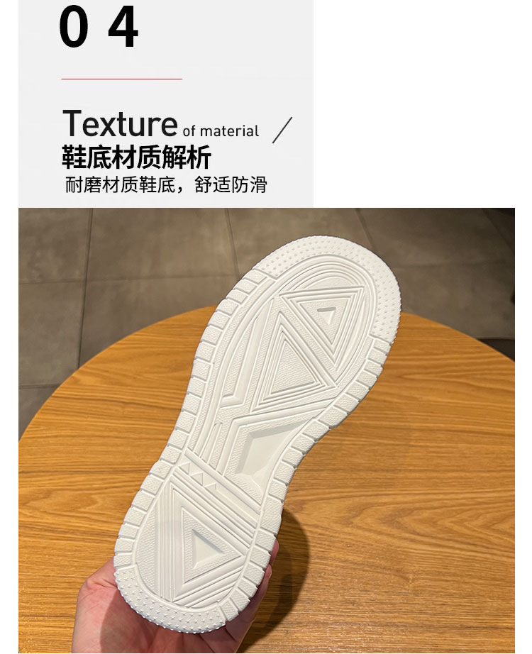 华耀时尚板鞋女2024年秋季新款厚底增高透气休闲百搭运动小白鞋潮详情8