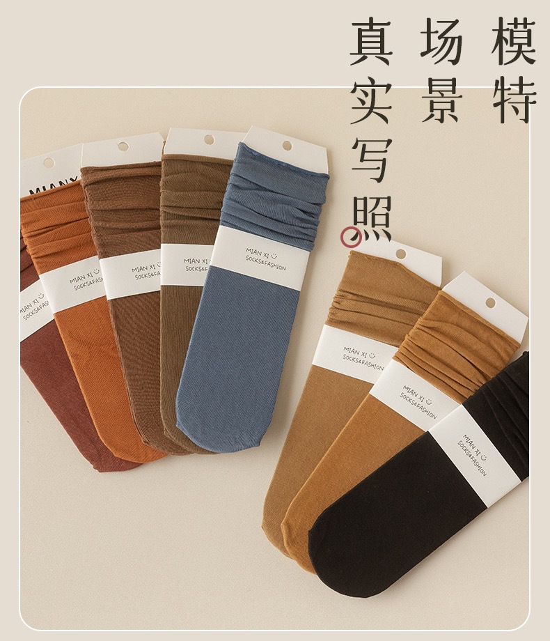 Japonés heap calcetines mujer primavera otoño slim verano algodón anti-olor sudor calcetines medias jk lofer zapatos calcetines pic 1