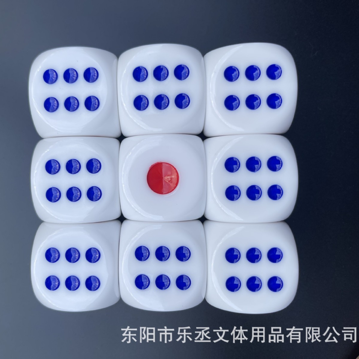 35MM树脂白底红蓝点3.0cm#常规/树脂色子树脂材料骰子/色子/详情4