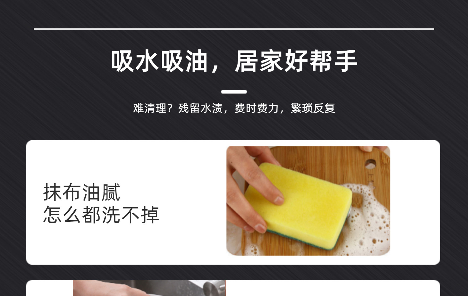 Factory wholesale high-density impregnated and sand-containing double-sided dishwashing sponges, cleaning sponges, sponge blocks, sponge scouring pads, OKS pic 9