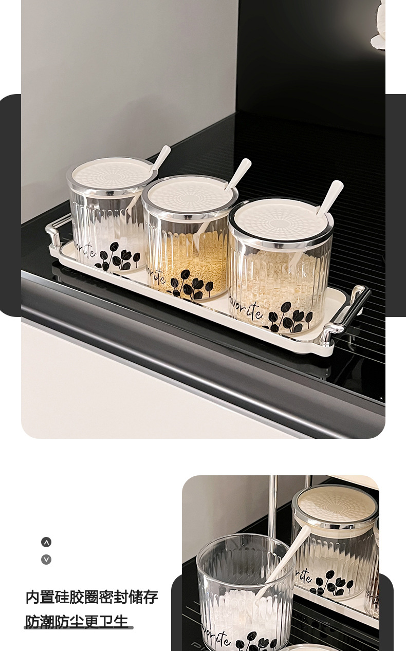 Nordic seasoning jar set, household kitchen plastic seasoning jar with lid and spoon, commercial double-layer seasoning storage box. Seasoning jar set, household functional kitchen plastic seasoning jar with lid and spoon, commercial double-layer seasoning storage box pic 8