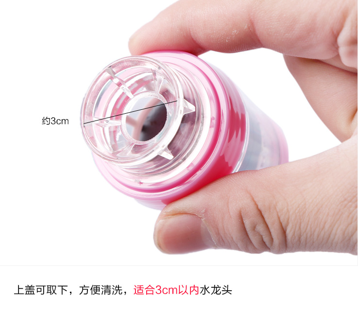 Tourmaline magnetized faucet filter, household kitchen, health care, bathroom, tap water purifier, bathroom water filter pic 16
