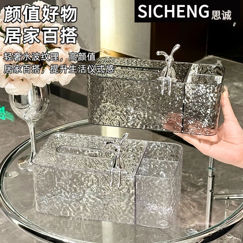 复古奶油风烟灰缸ins高级感带盖子防飞灰可爱创意家用客厅办公室详情6
