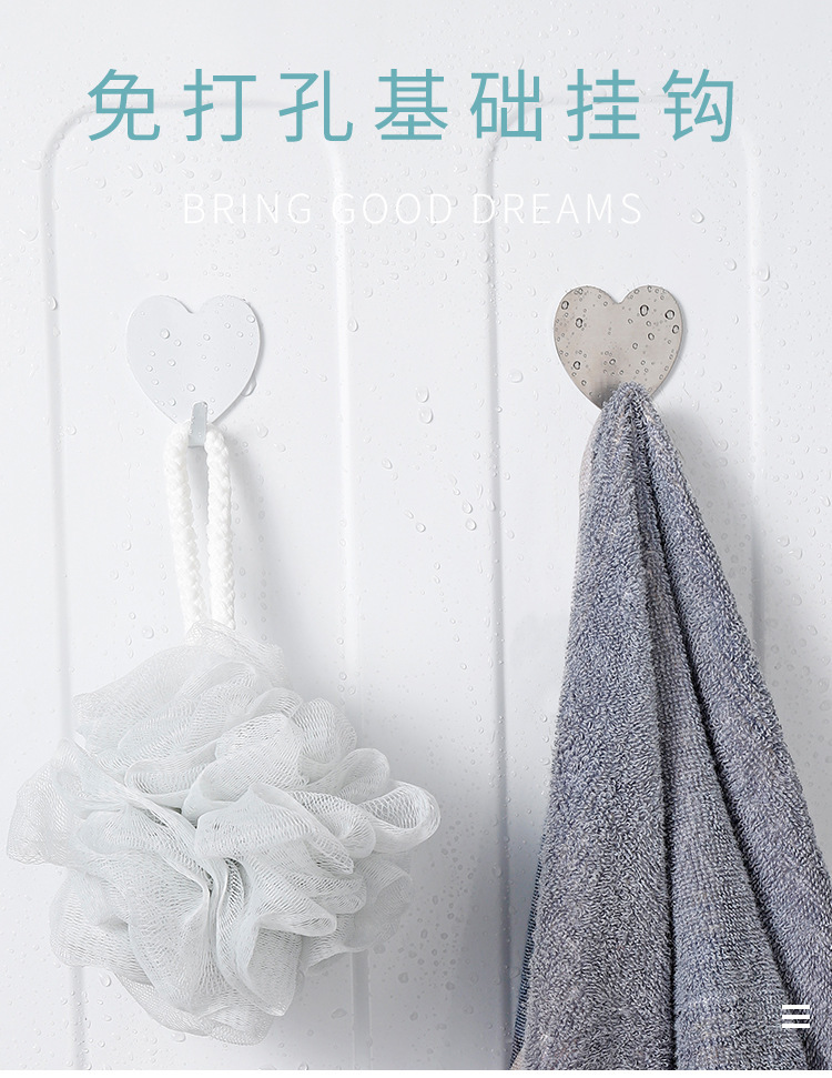 Japanese-style girlish pink heart-shaped sticky hook, stainless steel heart-shaped sticky hook, heart-shaped sticky hook, soft girl room decoration hook pic 1