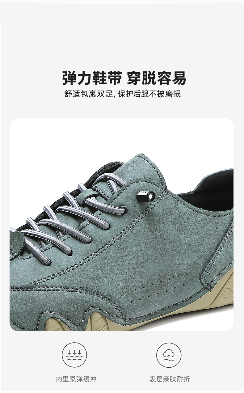 LDECK跨境男鞋低帮男女士休闲鞋子马丁鞋男八爪鱼大码鞋子详情8