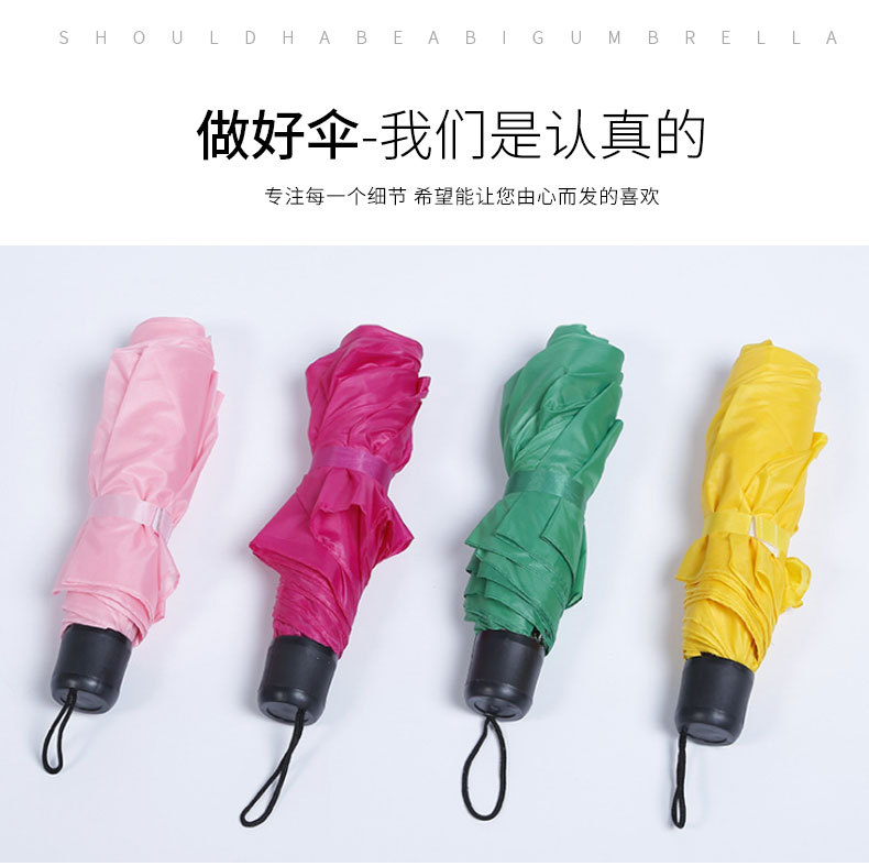 第二款套版详情_05.jpg