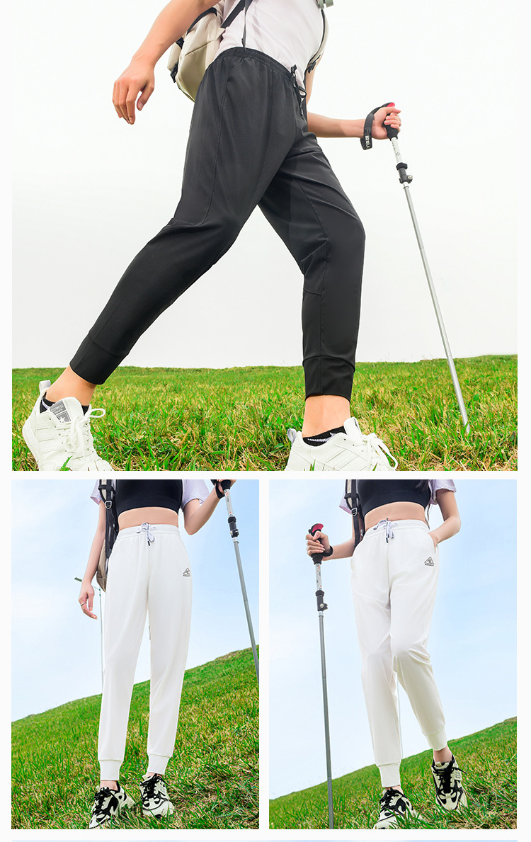 夏季速干裤男女冰丝防晒休闲裤修身显瘦垂感透气防蚊户外运动长裤详情17