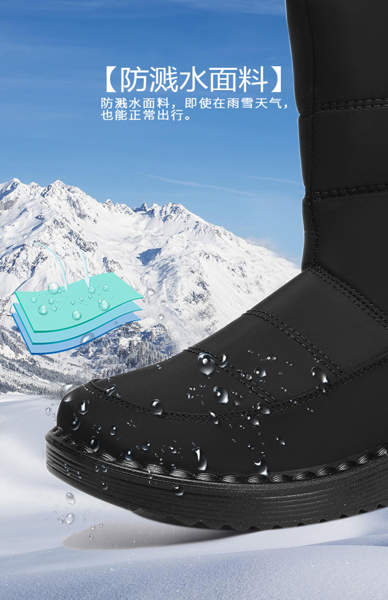 棉鞋女2024冬季新款保暖加厚雪地靴跨境代发户外舒适高筒棉靴女详情6