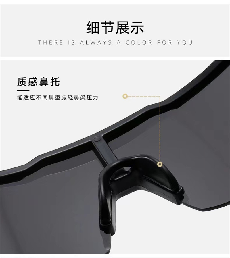 Mountaineering goggles, mercury sunglasses for cycling, outdoor cycling windproof large-frame UV-resistant sports sunglasses pic 12