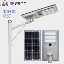 太阳能灭蚊灯户外庭院花园杀蚊器电击式灭蚊灯家用 灭蚊器 批发详情4