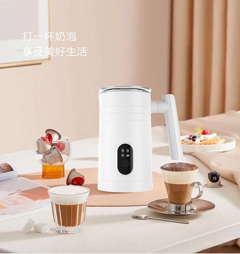 全自动家用冷热电动奶泡机咖啡牛奶打泡搅拌杯详情10