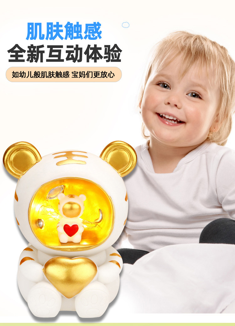 圣诞节创意礼品搪胶塑料卡通宇航员小夜灯太空鹿熊老虎存钱罐详情8