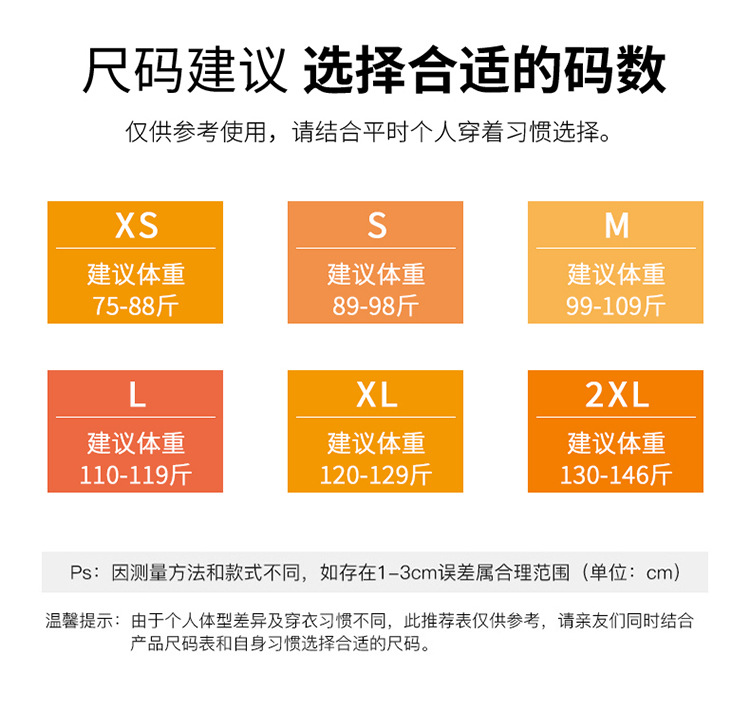 美式阔腿牛仔裤女2024年春夏新款设计感小众宽松显瘦拖地直筒长裤详情11