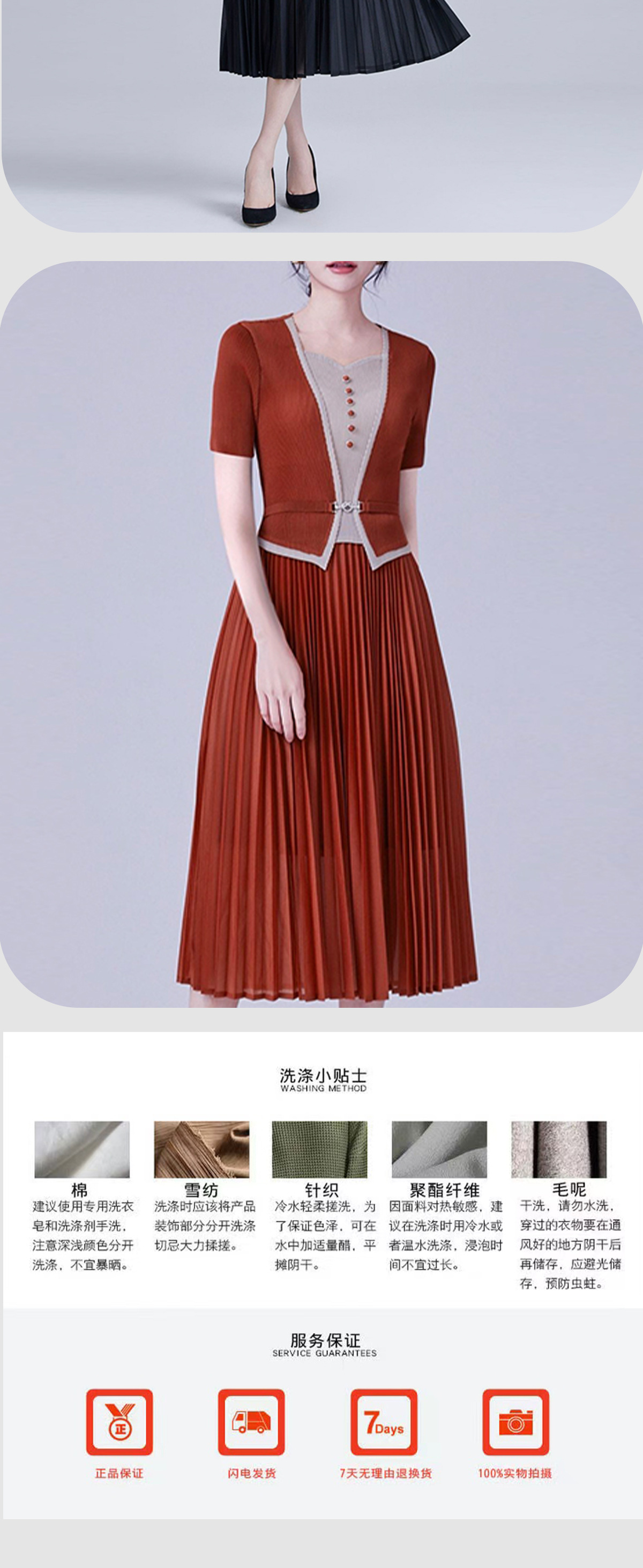 Factory direct supply 2024 Summer new style long-sleeved long lace dress for elegant ladies and middle-aged mothers pic 17