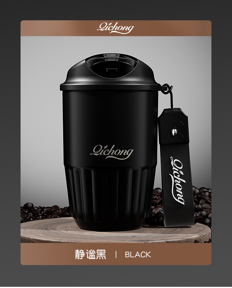 潮牌316不锈钢咖啡杯高颜值陶瓷保温杯便携随行杯子网红水杯定制详情32
